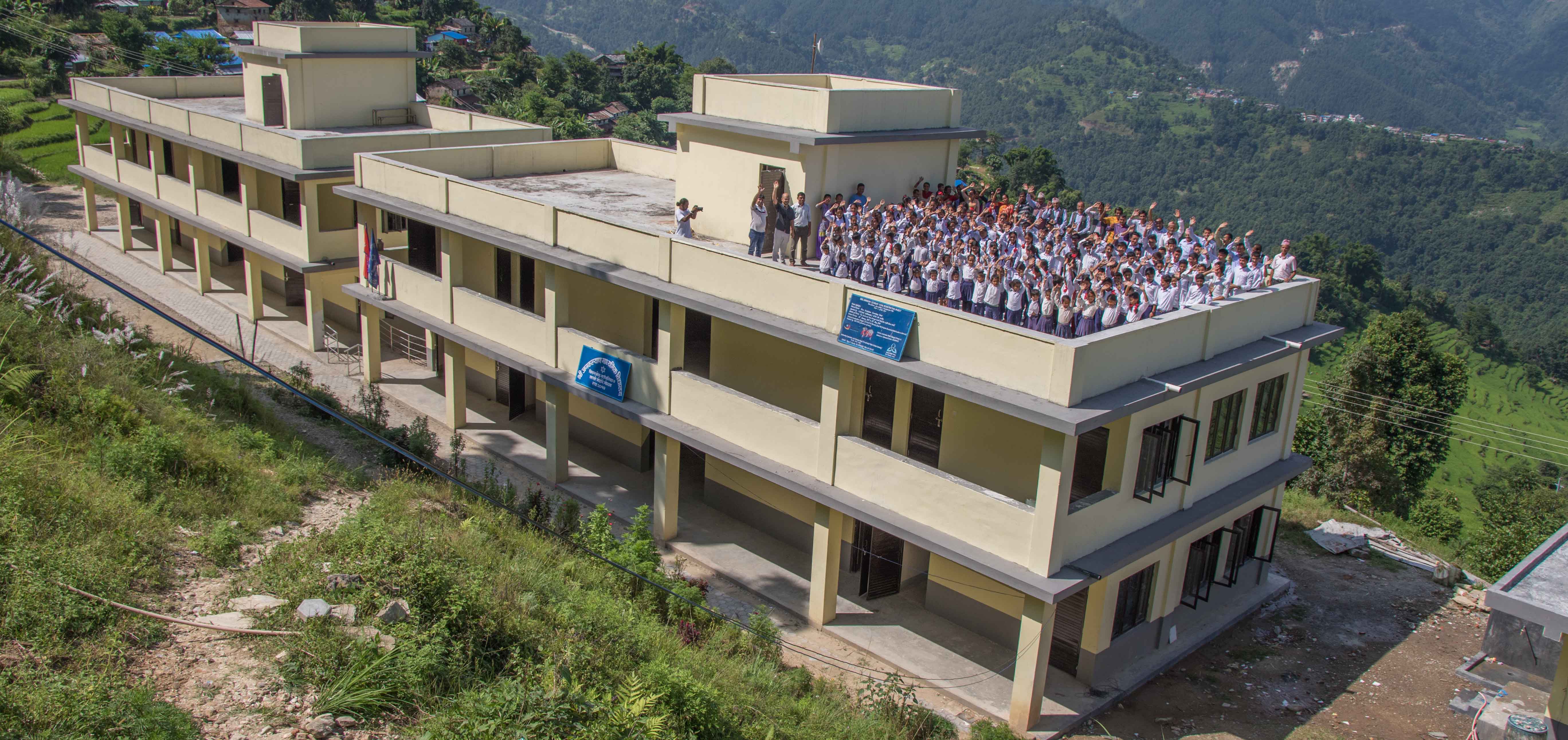 school