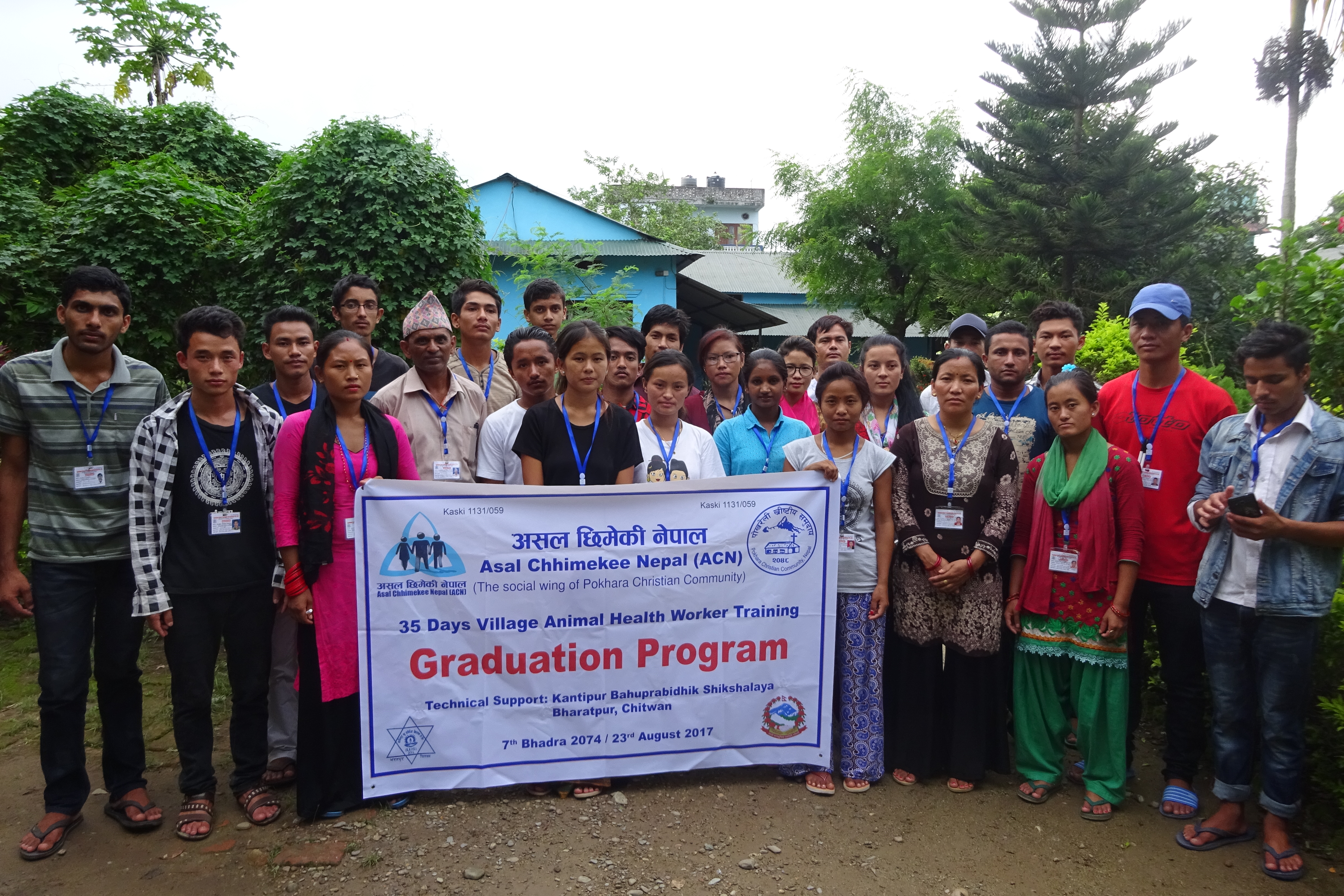 35 Days Village Animal Health Worker Training Successfully Completed