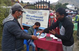 Food support for 85 Magdi landslide affected families